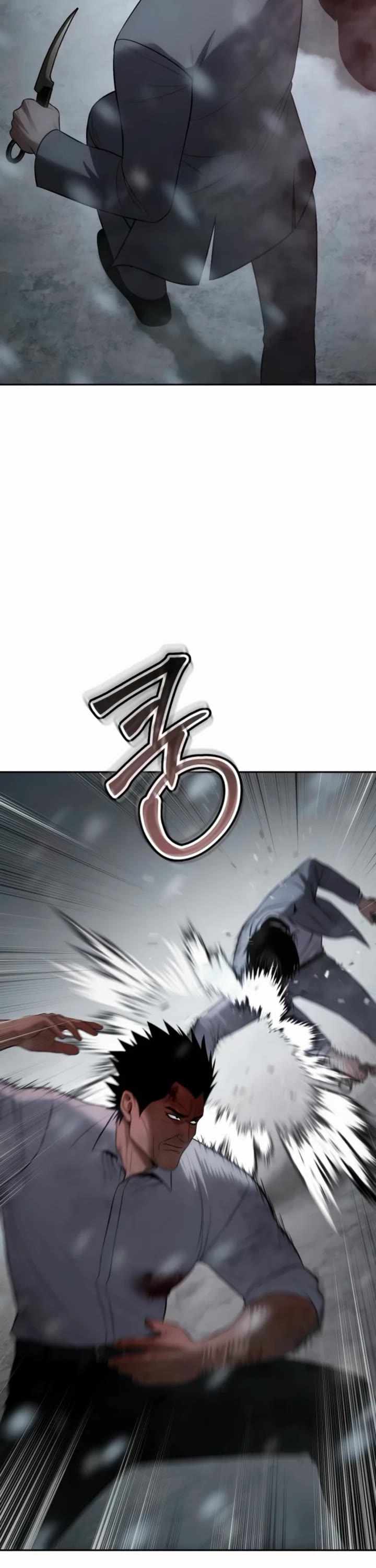 Read Baek XX Manga Online