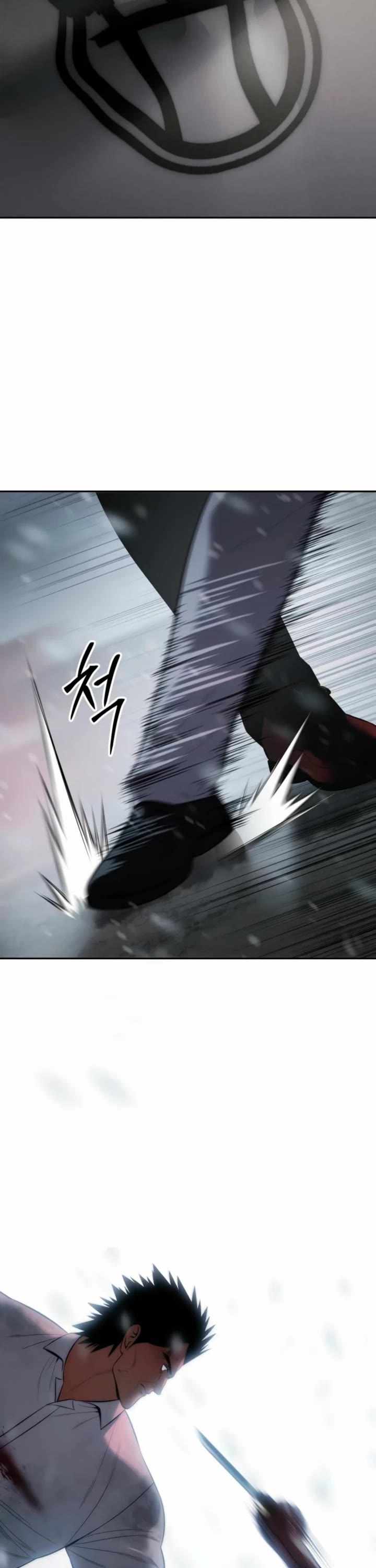 Read Baek XX Manga Online