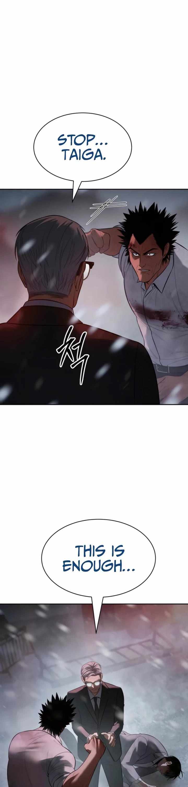 Read Baek XX Manga Online