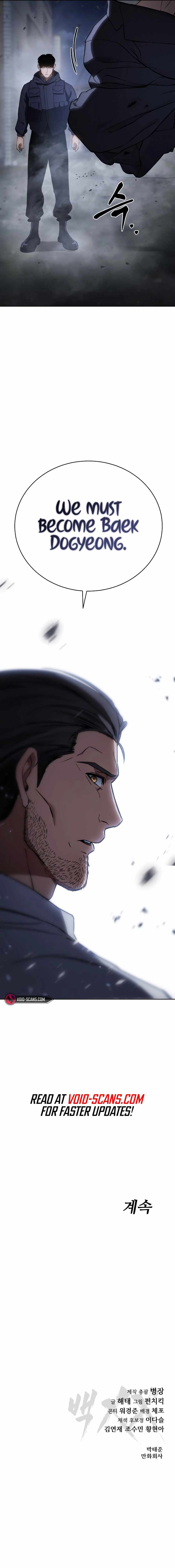 Read Baek XX Manga Online