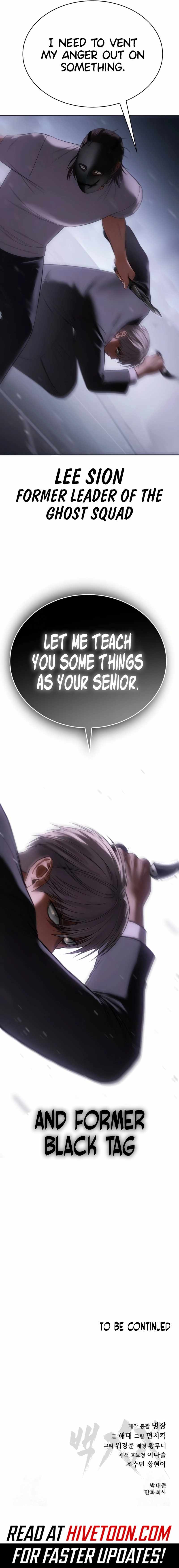 Read Baek XX Manga Online