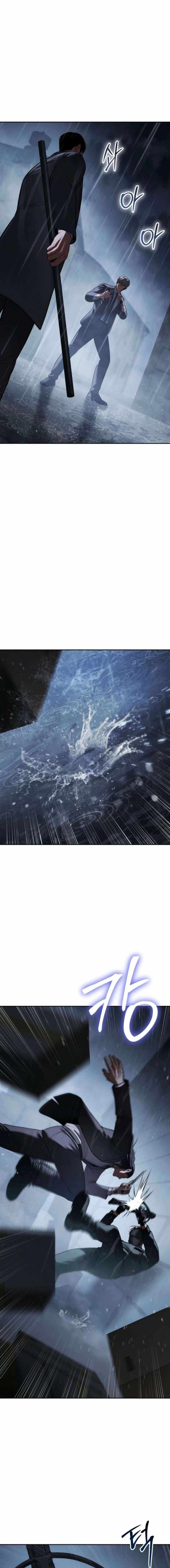 Read Baek XX Manga Online