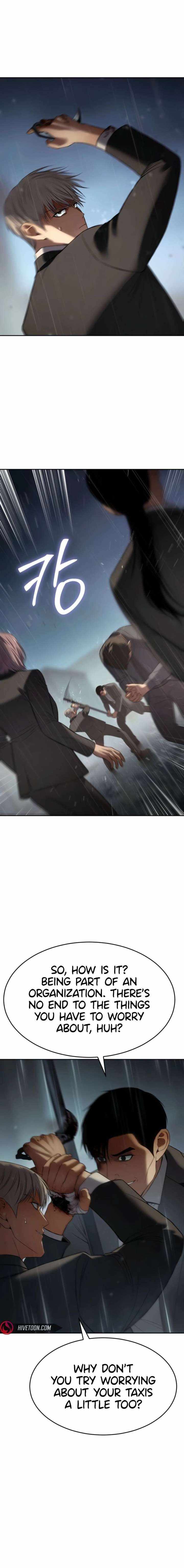 Read Baek XX Manga Online