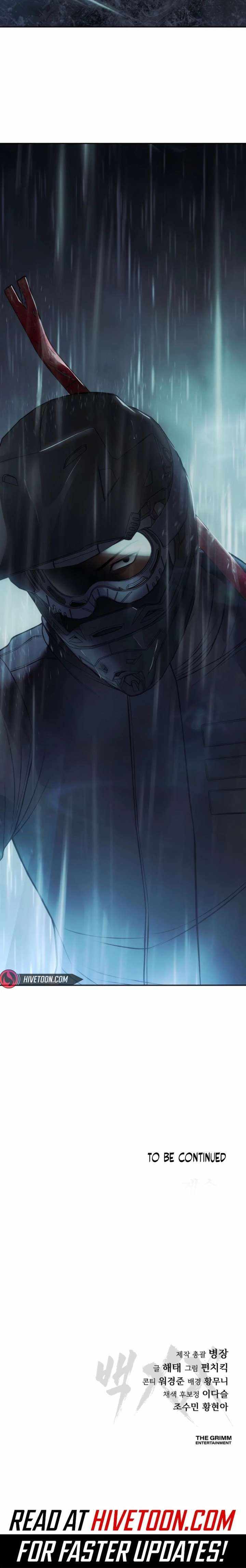 Read Baek XX Manga Online