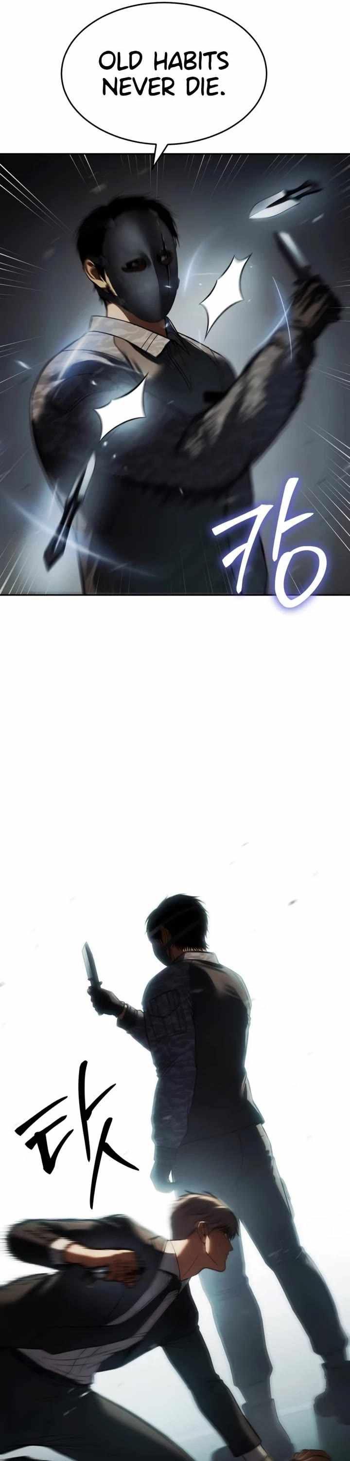 Read Baek XX Manga Online