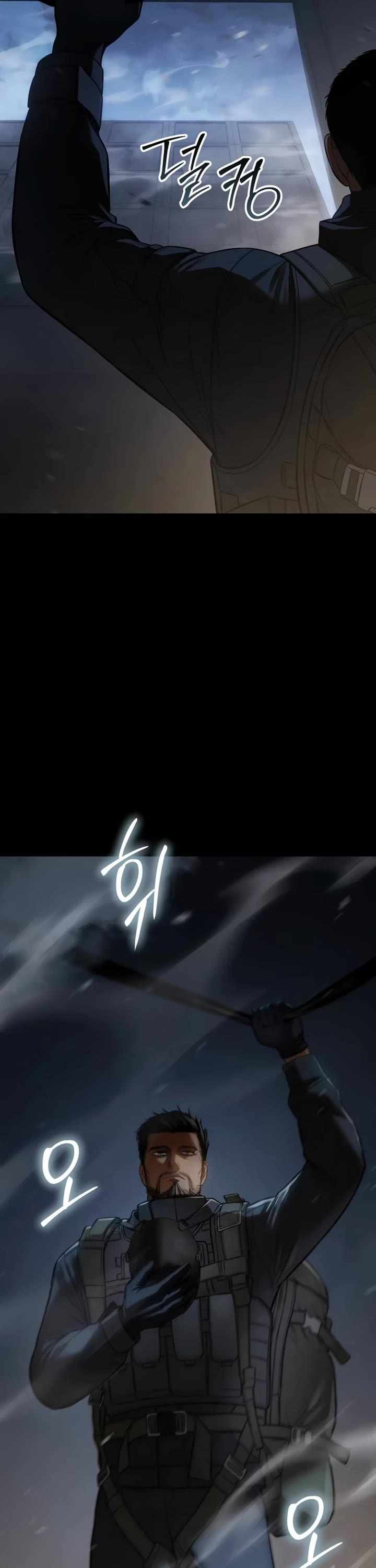 Read Baek XX Manga Online