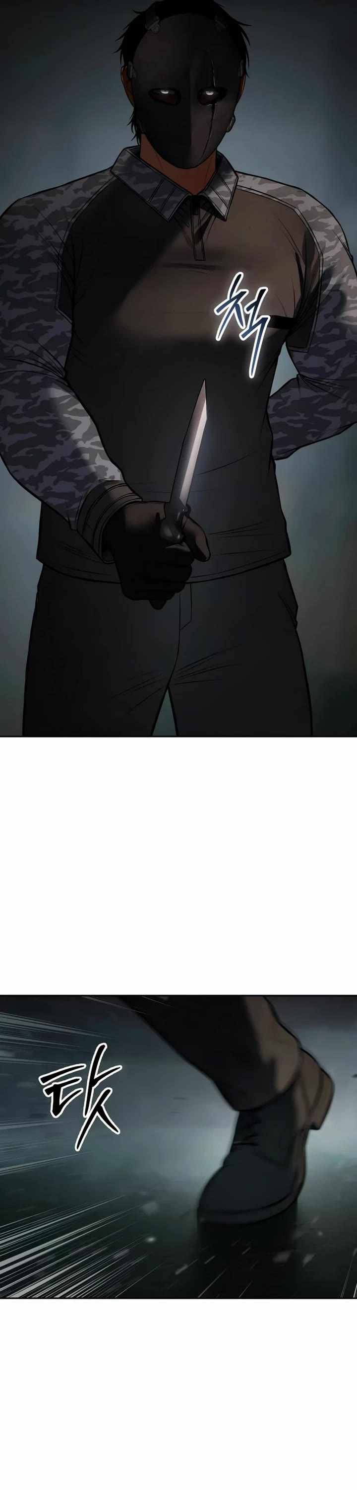 Read Baek XX Manga Online