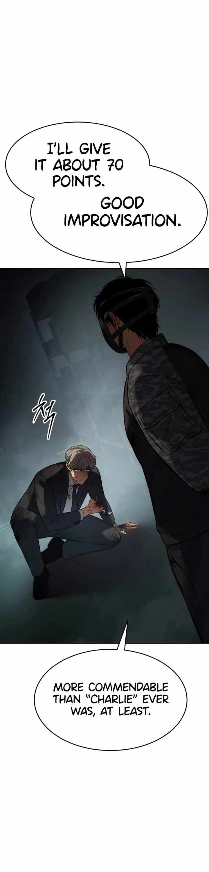 Read Baek XX Manga Online