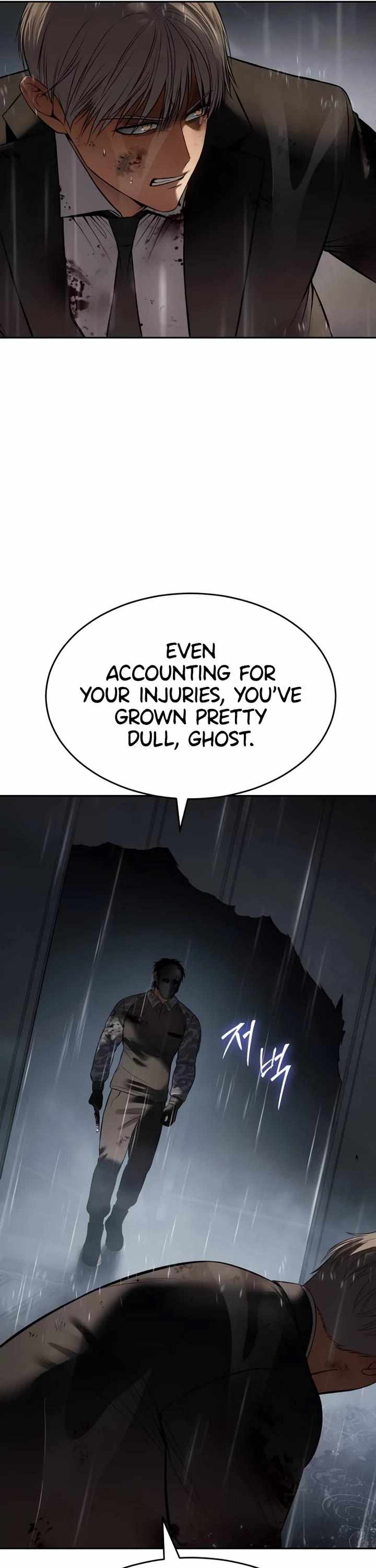 Read Baek XX Manga Online