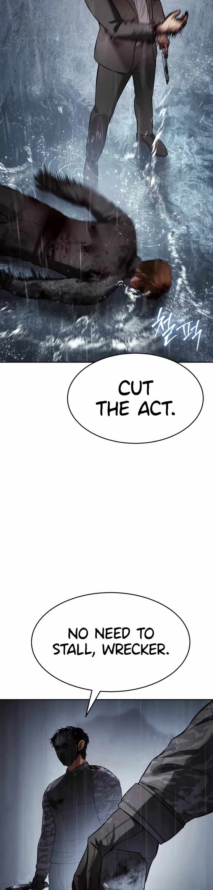 Read Baek XX Manga Online