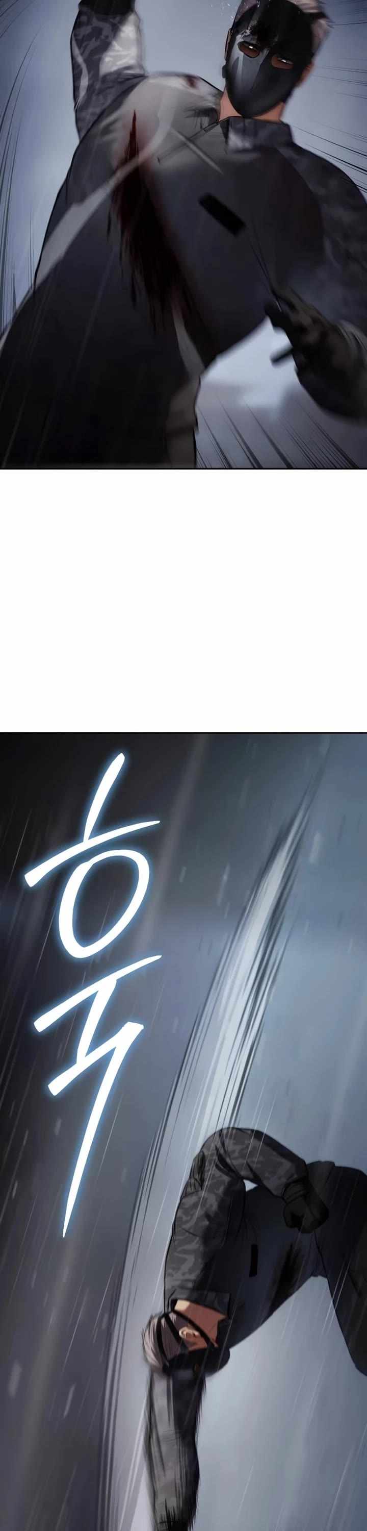 Read Baek XX Manga Online