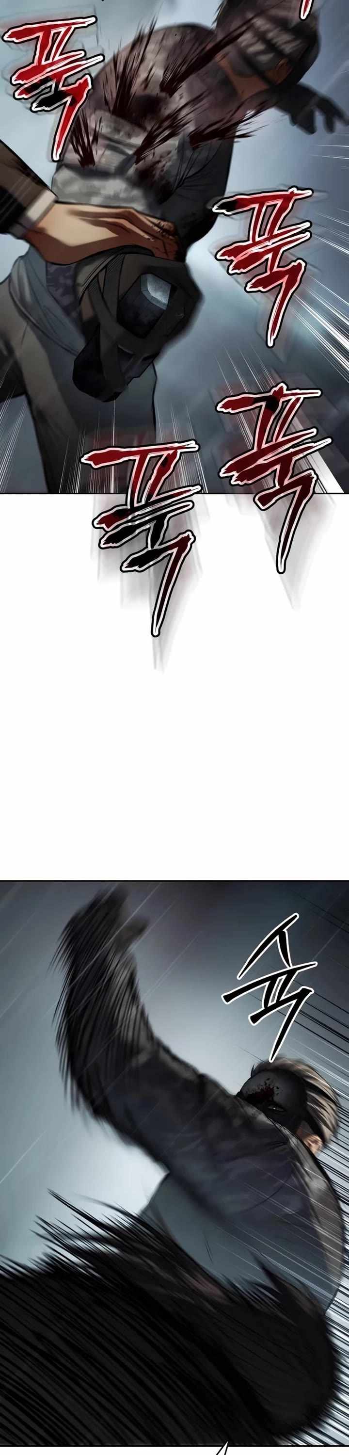 Read Baek XX Manga Online