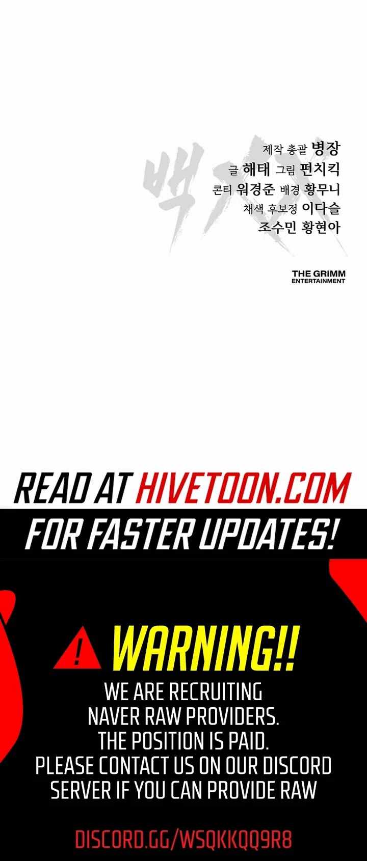 Read Baek XX Manga Online