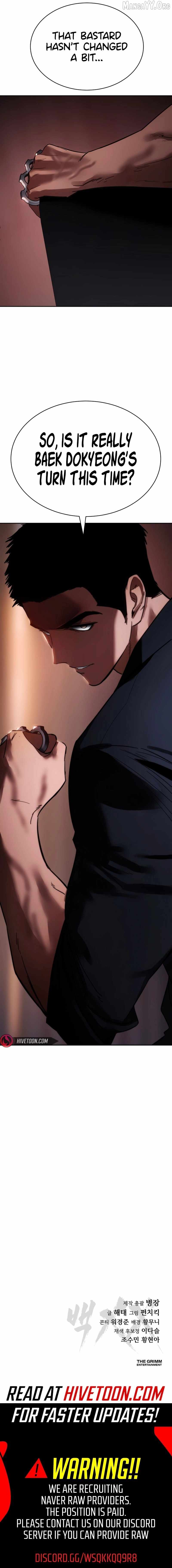 Read Baek XX Manga Online