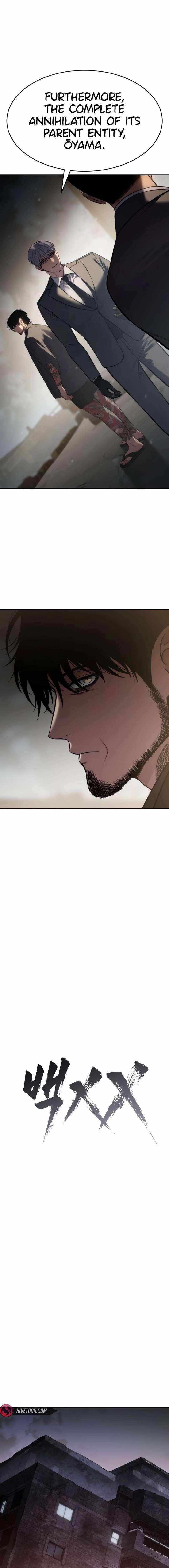 Read Baek XX Manga Online