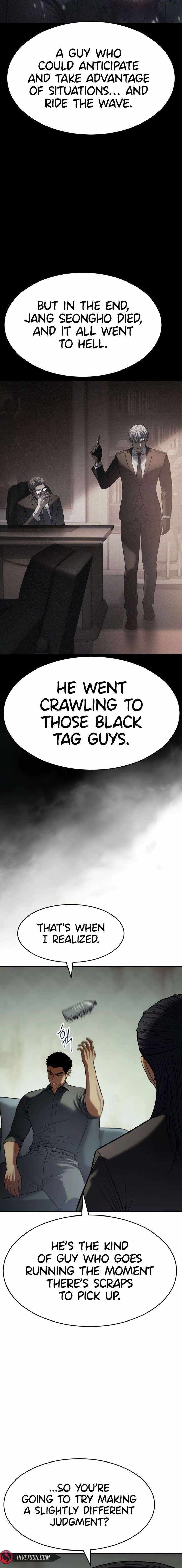 Read Baek XX Manga Online