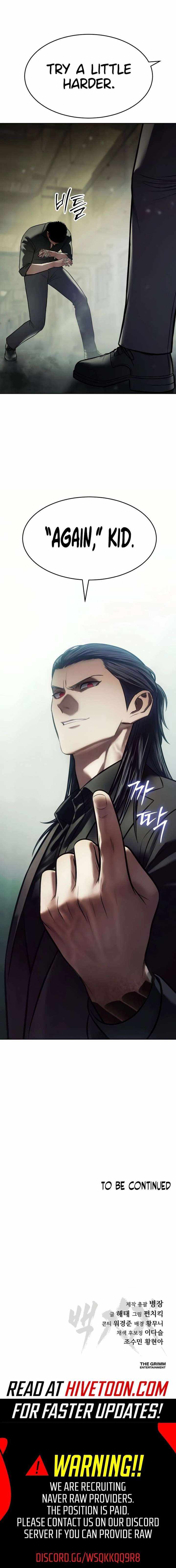 Read Baek XX Manga Online