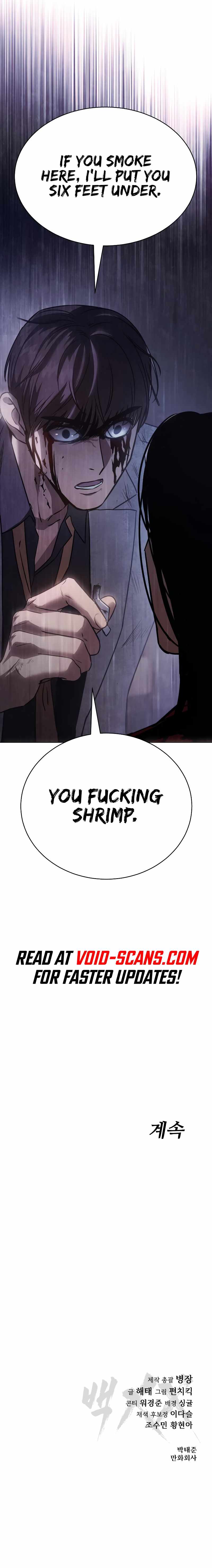 Read Baek XX Manga Online