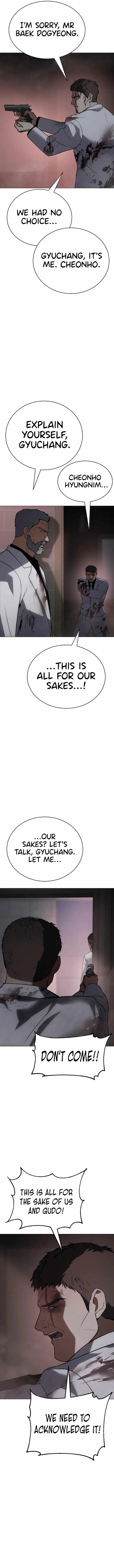 Read Baek XX Manga Online