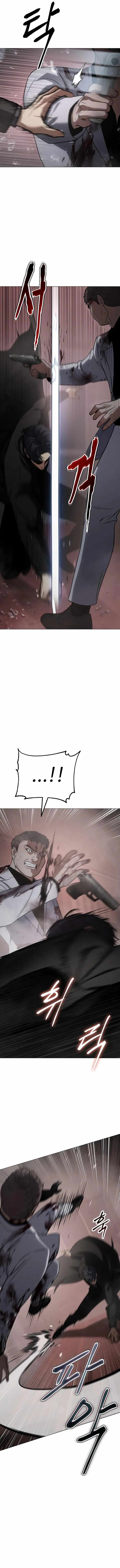 Read Baek XX Manga Online