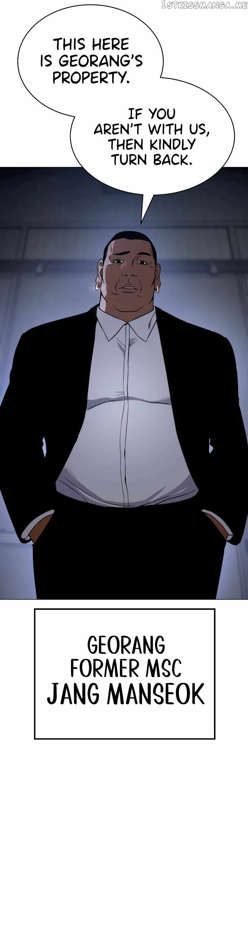 Read Baek XX Manga Online