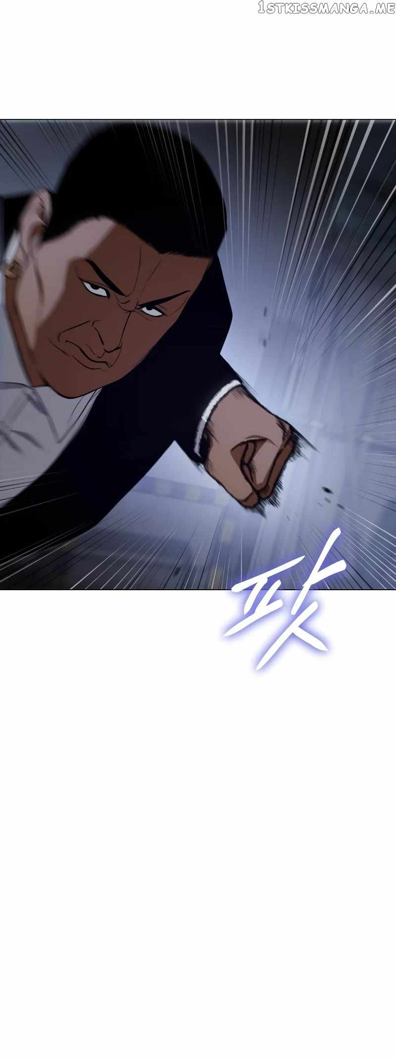 Read Baek XX Manga Online