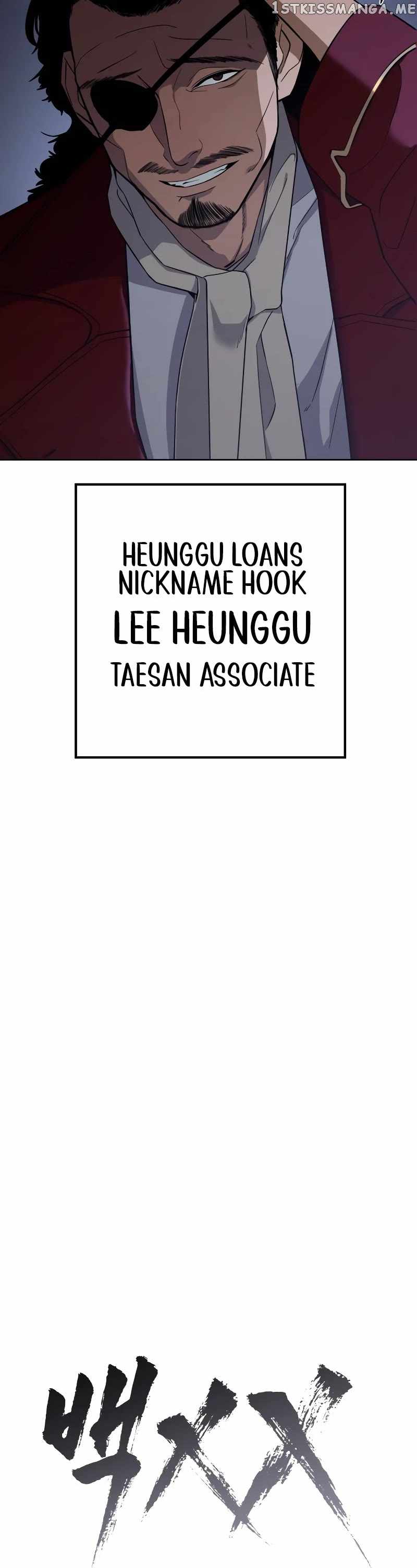 Read Baek XX Manga Online