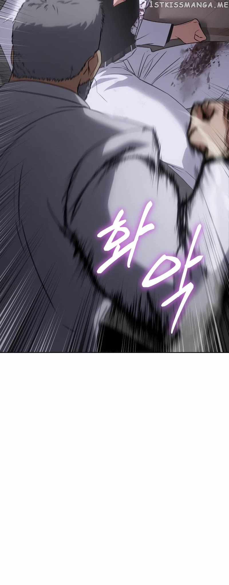 Read Baek XX Manga Online