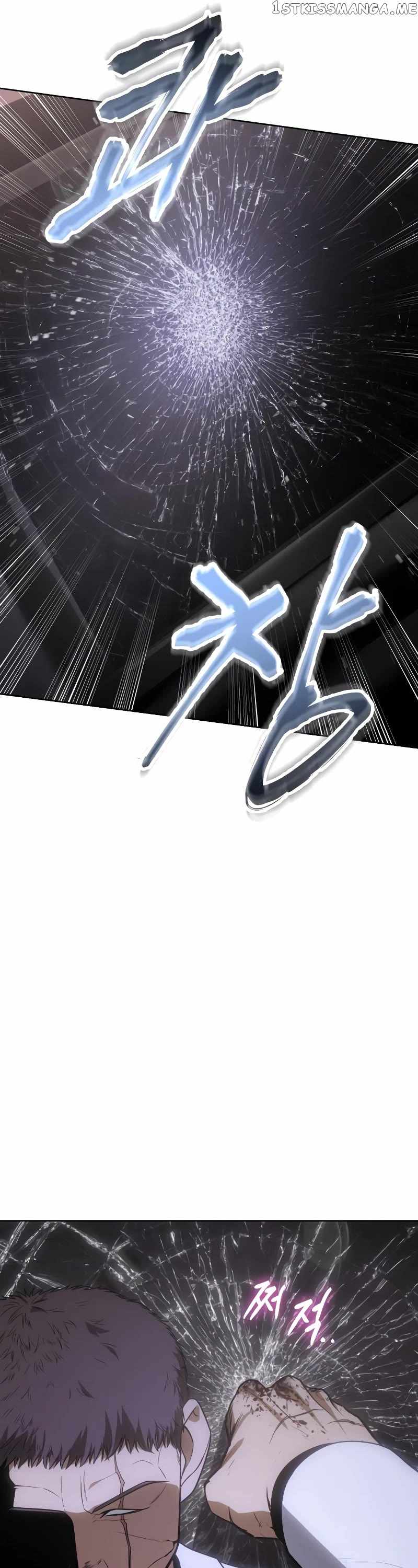 Read Baek XX Manga Online