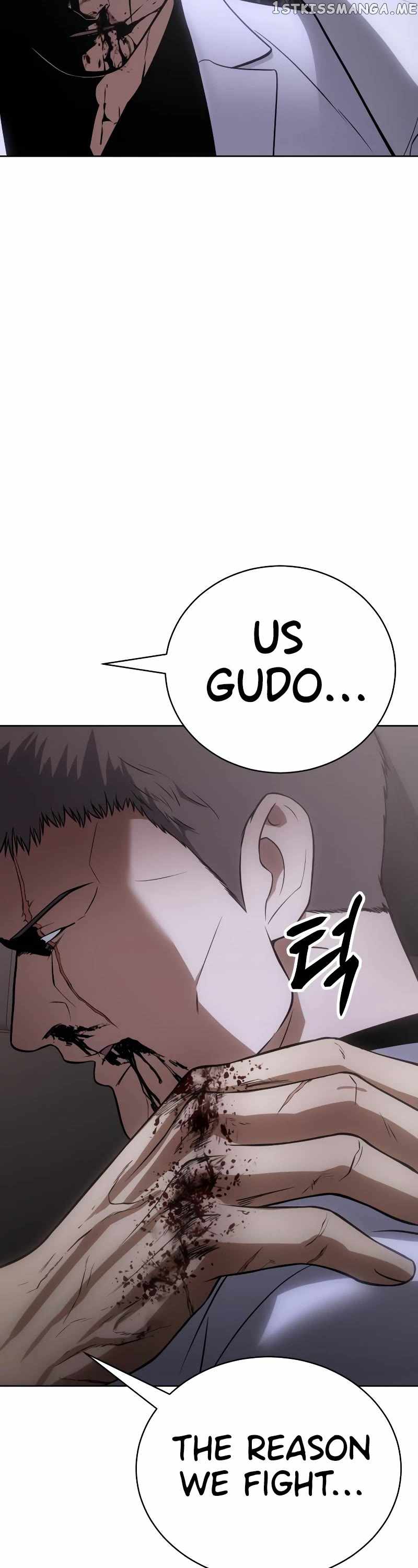 Read Baek XX Manga Online