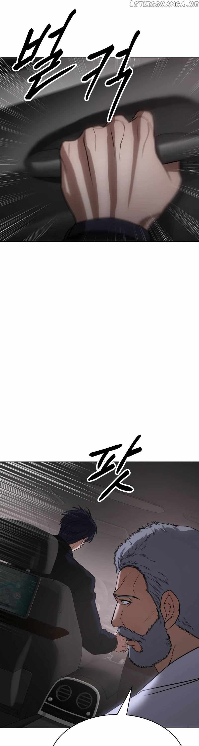 Read Baek XX Manga Online