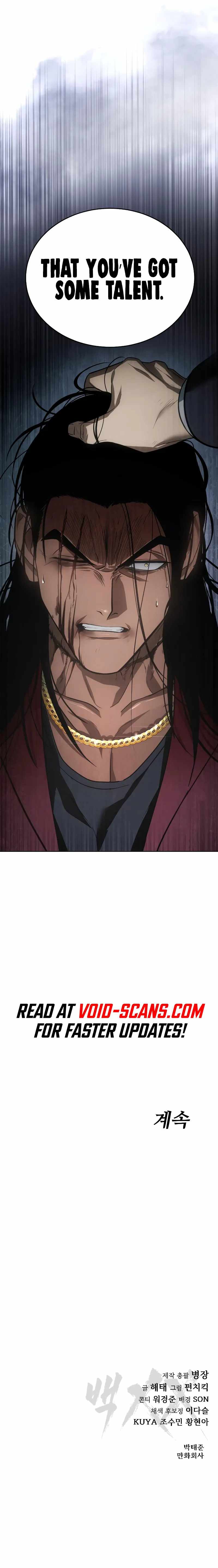 Read Baek XX Manga Online