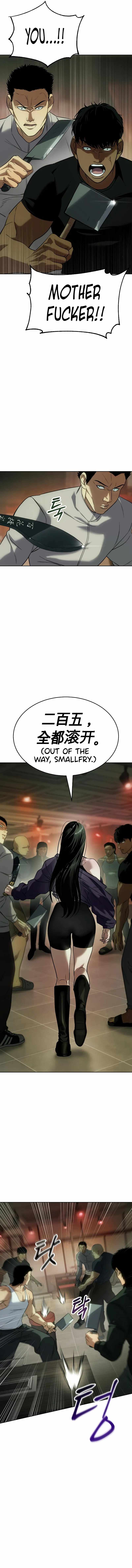 Read Baek XX Manga Online