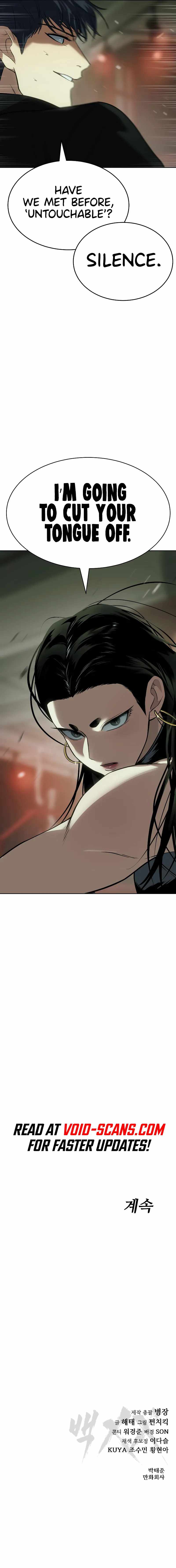 Read Baek XX Manga Online