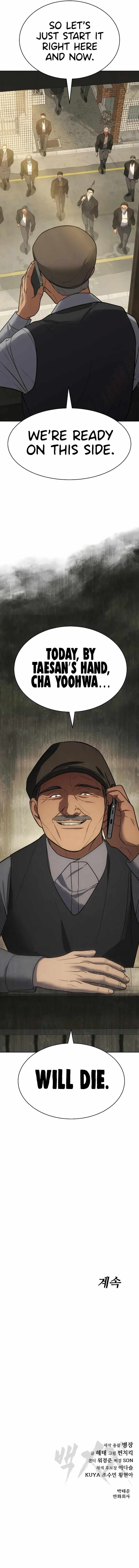 Read Baek XX Manga Online