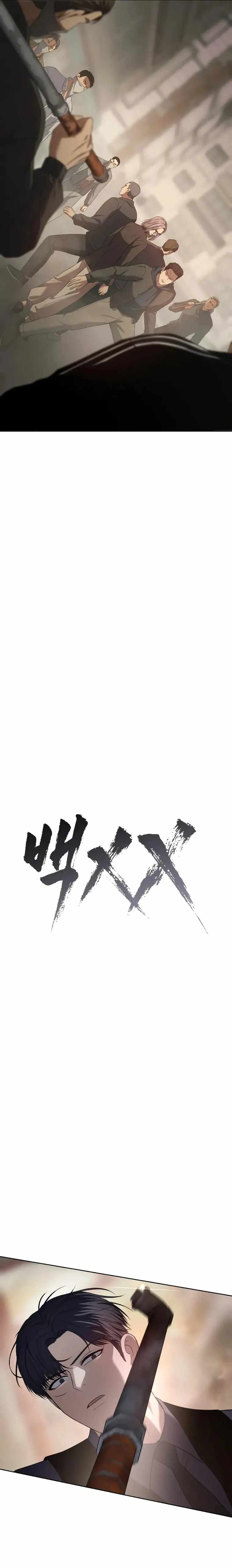 Read Baek XX Manga Online