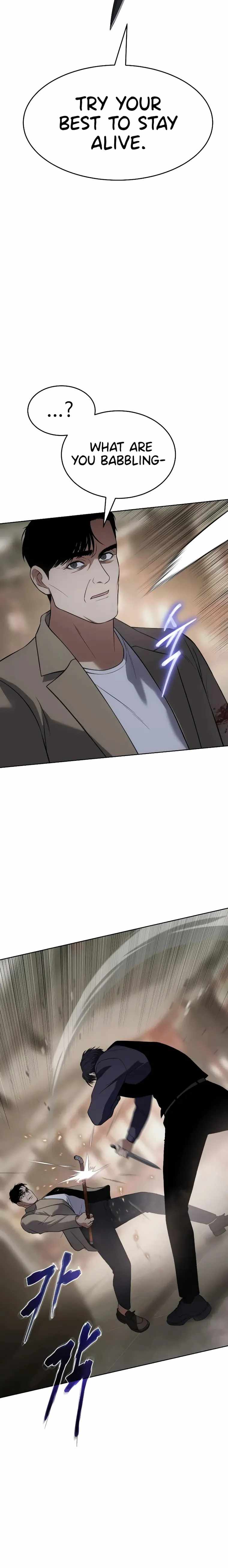 Read Baek XX Manga Online