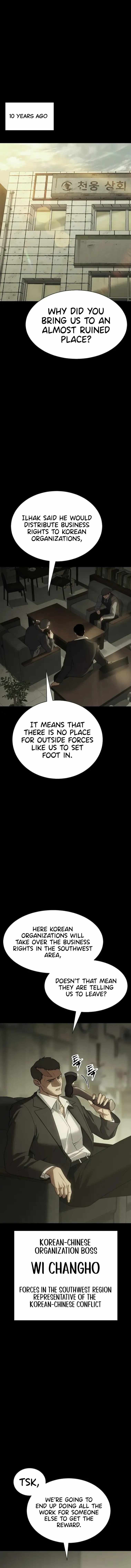 Read Baek XX Manga Online