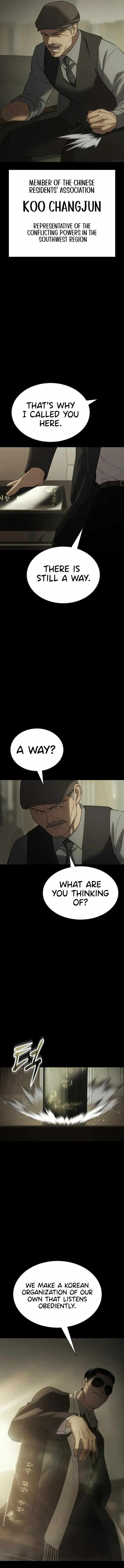 Read Baek XX Manga Online