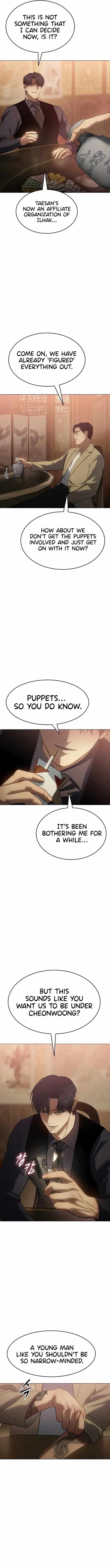 Read Baek XX Manga Online