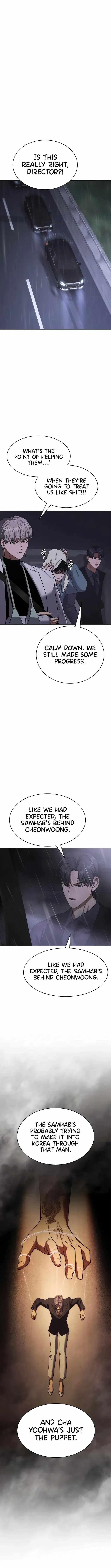 Read Baek XX Manga Online