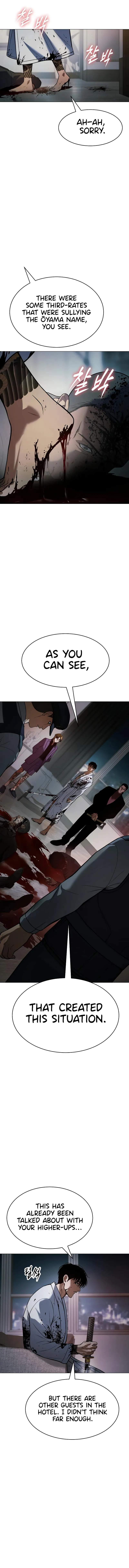 Read Baek XX Manga Online