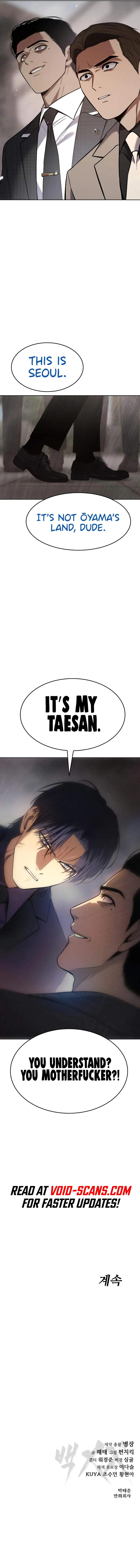 Read Baek XX Manga Online