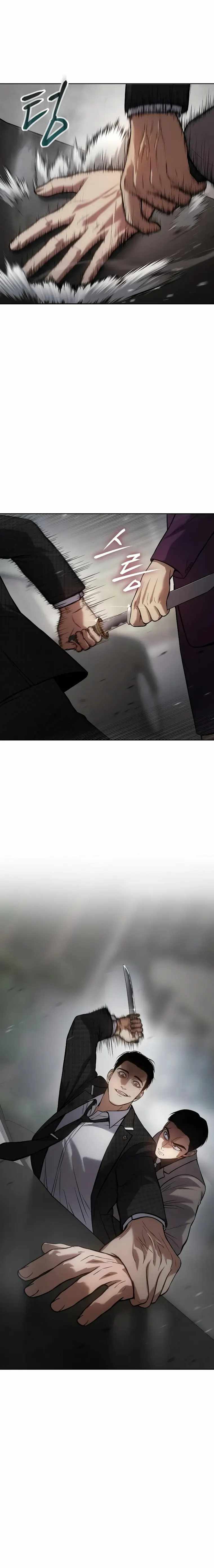 Read Baek XX Manga Online