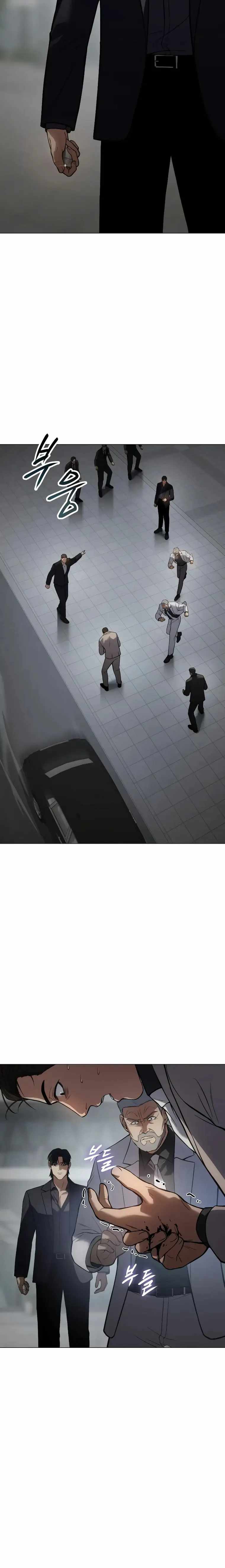 Read Baek XX Manga Online