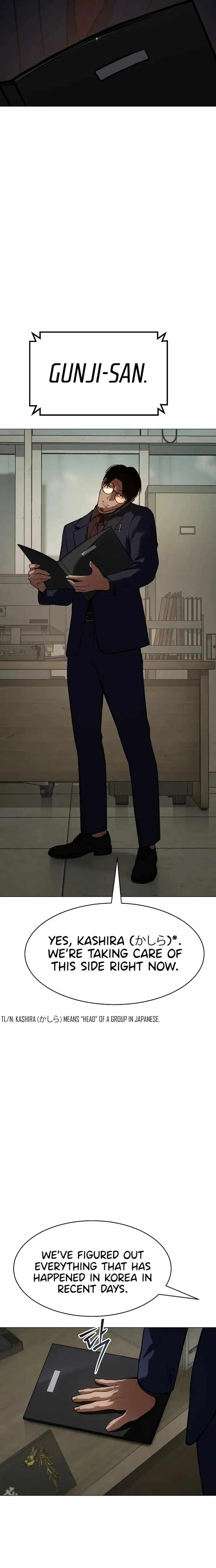 Read Baek XX Manga Online