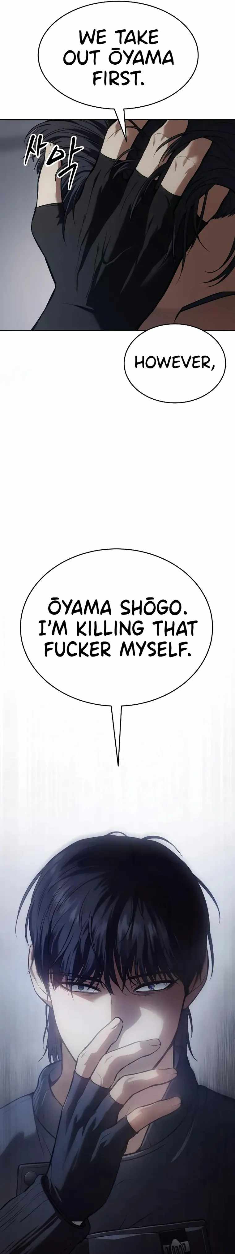 Read Baek XX Manga Online