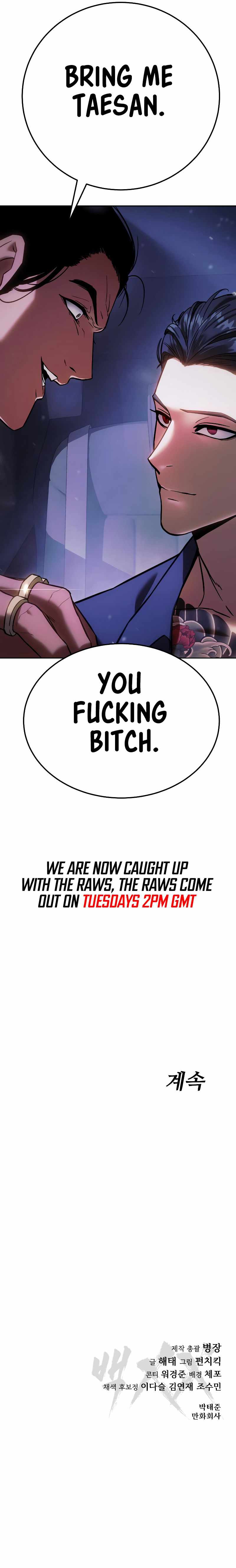 Read Baek XX Manga Online