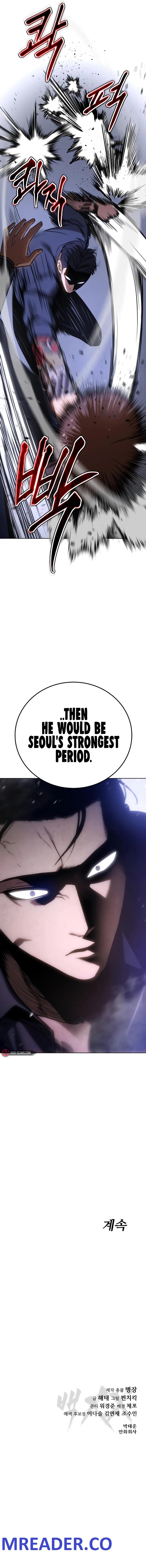 Read Baek XX Manga Online