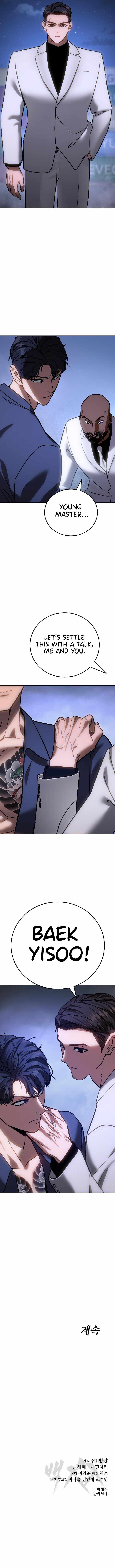 Read Baek XX Manga Online